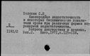 00242994.jpg