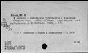 00243080.jpg