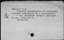 00243153.jpg