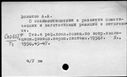 00243170.jpg