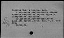 00243221.jpg