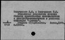 00243309.jpg