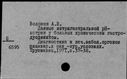 00243314.jpg