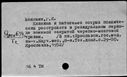 00243359.jpg