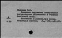 00243397.jpg