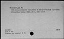 00243450.jpg