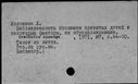 00243470.jpg