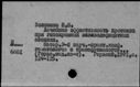 00243490.jpg