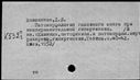 00243586.jpg
