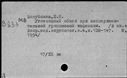 00243716.jpg