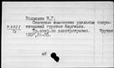00243955.jpg