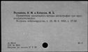 00243964.jpg
