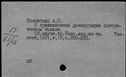00244148.jpg