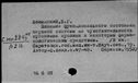 00244190.jpg