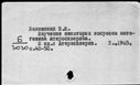 00244289.jpg
