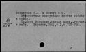 00244420.jpg