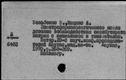 00244514.jpg