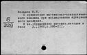 00244596.jpg