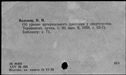 00244599.jpg