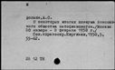 00244617.jpg