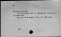 00244640.jpg