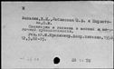 00244700.jpg