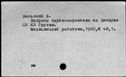00244721.jpg