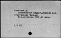 00244725.jpg