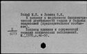 00244814.jpg