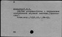 00245190.jpg