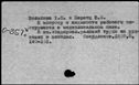 00245193.jpg