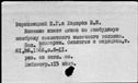 00245288.jpg