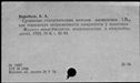 00245437.jpg