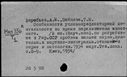 00245493.jpg