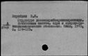 00245741.jpg