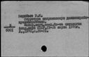 00245743.jpg