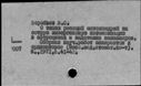 00245780.jpg