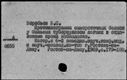 00245783.jpg