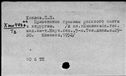 00419510.jpg