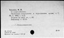 00419585.jpg