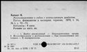 00419670.jpg