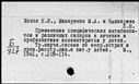 00419710.jpg