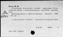 00419722.jpg