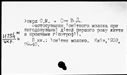 00419734.jpg