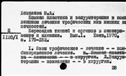00419742.jpg