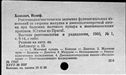 00419743.jpg