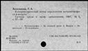 00419749.jpg
