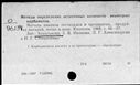 00419759.jpg