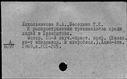 00419760.jpg