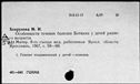 00419780.jpg